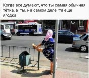 зображення_viber_2021-06-07_22-05-40.jpg