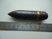 ММГ бронебой Flak 20мм.