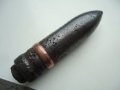 ММГ бронебой Flak 20мм.