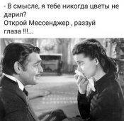 зображення_viber_2021-06-07_23-11-25.jpg