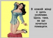 зображення_viber_2021-06-08_06-28-39.jpg