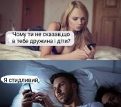 зображення_viber_2021-06-08_10-52-58.jpg