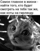 зображення_viber_2021-06-14_12-18-59.jpg