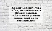 зображення_viber_2021-06-08_20-34-36.jpg
