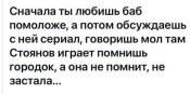 зображення_viber_2021-06-09_15-33-56.jpg