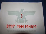 IMG_3184.JPG