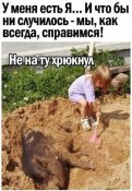 зображення_viber_2021-06-10_11-38-46.jpg