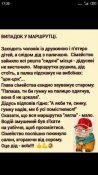 зображення_viber_2021-06-10_17-39-18.jpg