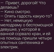 зображення_viber_2021-06-12_14-55-10.jpg