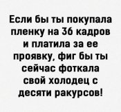 зображення_viber_2021-06-13_09-58-07.jpg