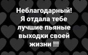 зображення_viber_2021-06-13_15-55-09.jpg