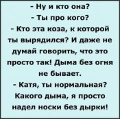 зображення_viber_2021-06-14_12-48-28.jpg