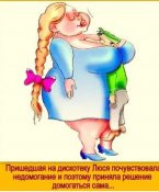 зображення_viber_2021-06-17_15-05-05.jpg