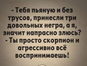 зображення_viber_2021-06-16_18-46-13.jpg