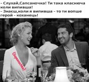 зображення_viber_2021-06-16_22-19-58.jpg