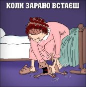 зображення_viber_2021-06-17_09-08-26.jpg