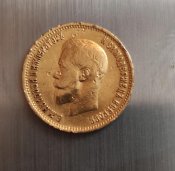 medal_vyslugi_v_rad_3_rejkh_nemeckaja (1).jpg