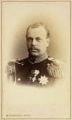 Император Александр III.
