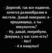 зображення_viber_2021-06-17_18-50-12.jpg