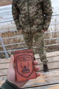 Обложка на военный билет