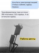 FB_IMG_1623933805587.jpg