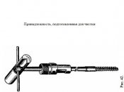 Пеналы ( пустые ) 5 штук