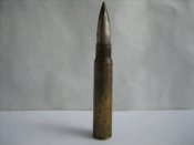 ММГ патрона 7.92х57. Ж/37/N/67
