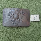 10. Пряжка РІА.