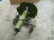 ММГ Максим УОС