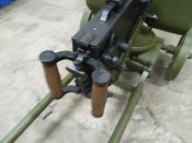 ММГ Максим УОС