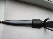 Подвес к штык ножу К-98 реплика