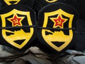 Шевроны танковые. Армия СССР 10 штук