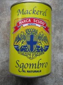макрель атлантическая
