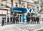 193414_Kharkiw-1_960x380_0.png