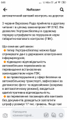Screenshot_2021-06-21-00-05-53-545_com.facebook.katana.png
