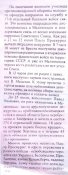 34QQ0e2ZCyc =1.jpg