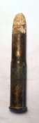 ММГ патрона 11х60R Mauser ПМВ