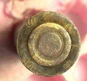 ММГ патрона 11х60R Mauser ПМВ