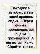 зображення_viber_2021-06-21_17-02-48.jpg