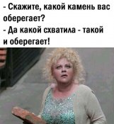 зображення_viber_2021-06-21_19-50-09.jpg