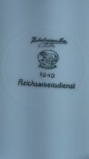 Глубокая тарелка Reichsarbeitsdienst 1940р.
