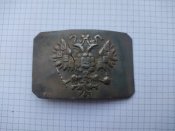 Пряжка ріа № 45
