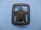 пряга РККА №4