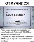 зображення_viber_2021-06-23_10-20-17.jpg