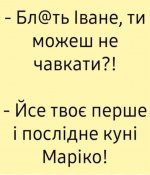 зображення_viber_2021-06-23_12-48-11.jpg