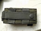 P1G-Tac Подсумок под пистолетный магазин, система MOLLE