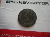 Изображение 135.jpg