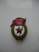 DSC04813.JPG