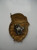 DSC04814.JPG