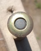 Ммг патрона 7.62х54 (Т 26)